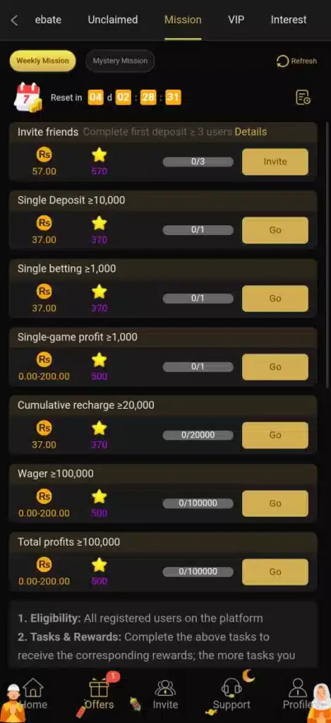 Masti365 game download