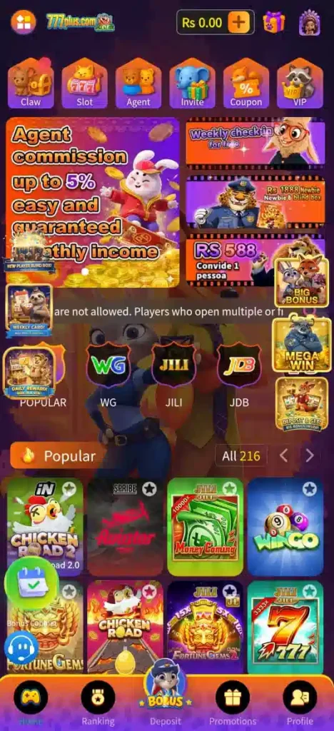 777plus Game Download