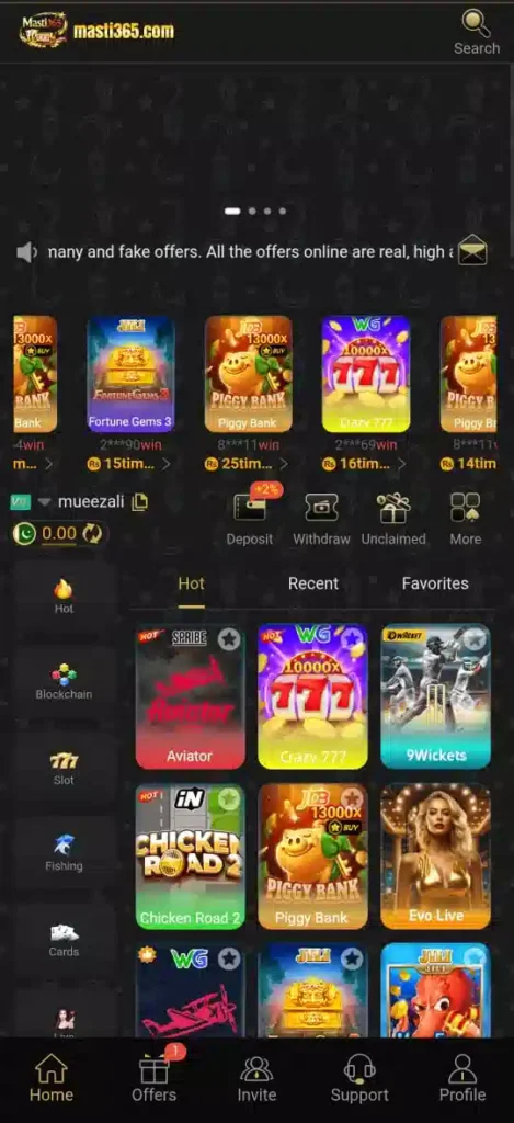 Masti365 game download