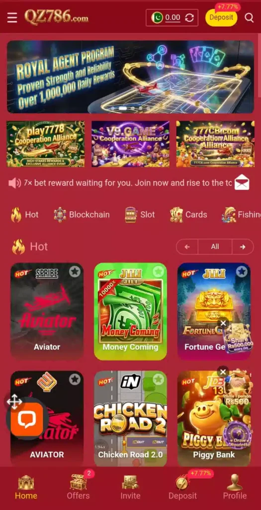 QZ786 Game Download
