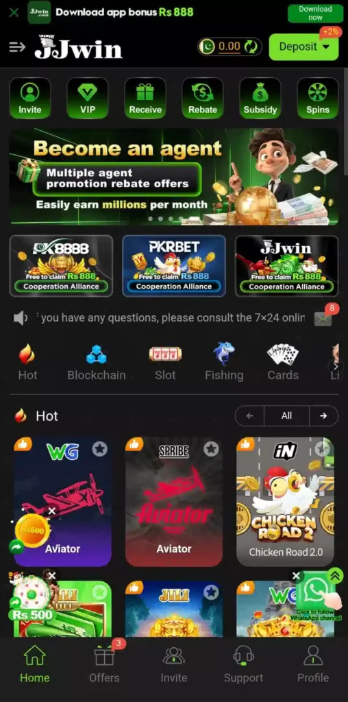 JJWin Game Download
