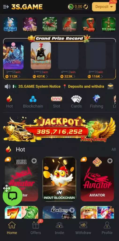3S Game Download