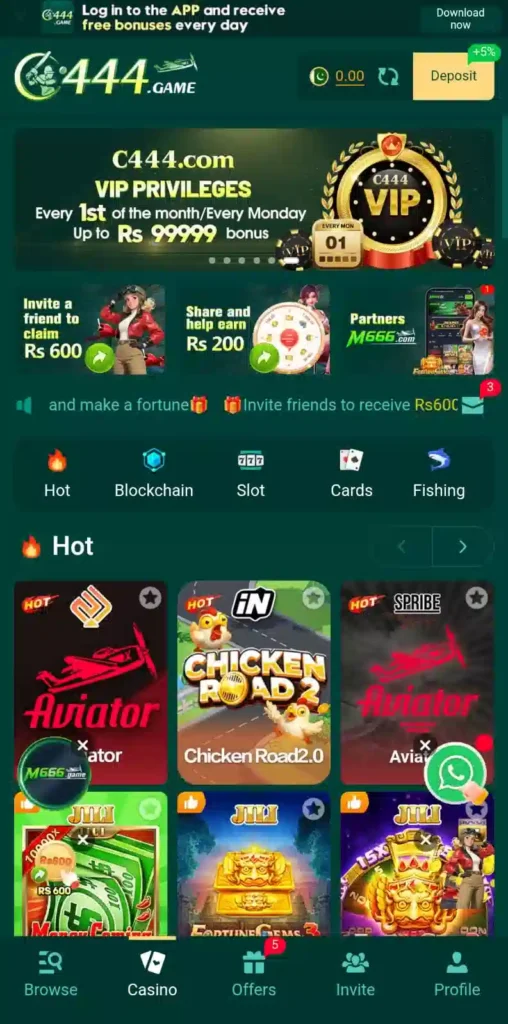 444 Game Download