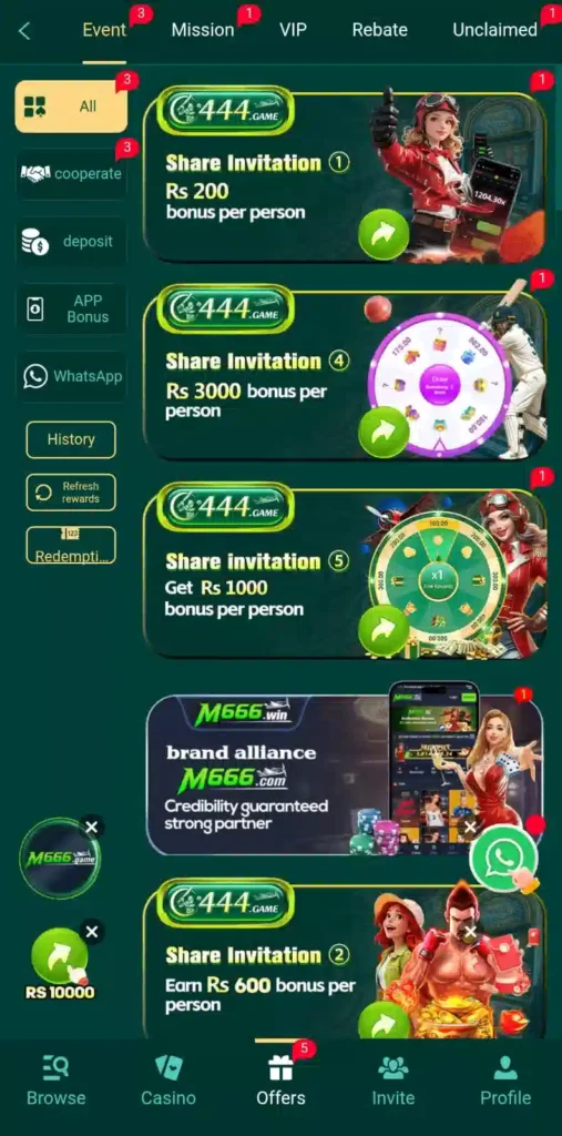 444 Game Download