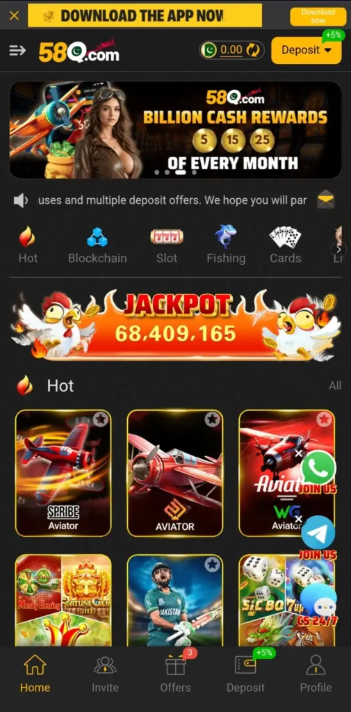 58Q Game Download