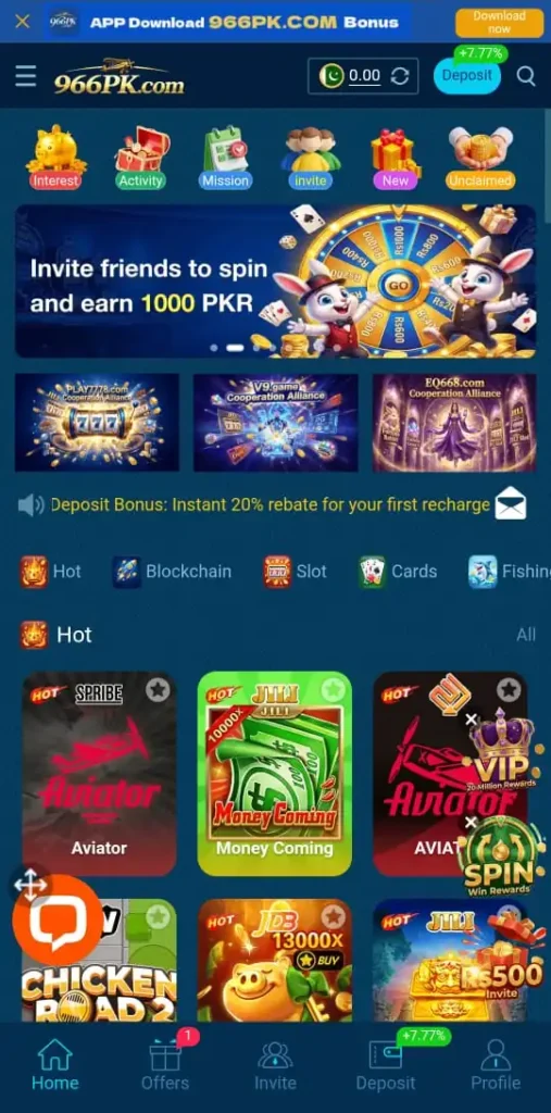 966PK Game Download