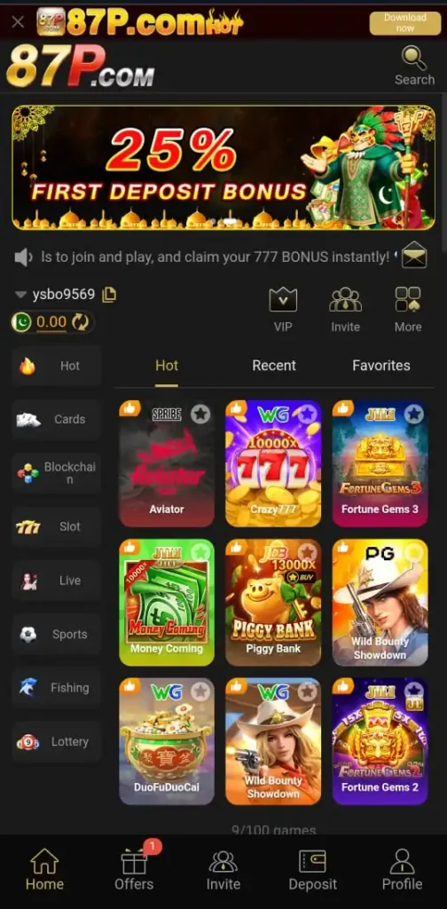 87P Game Download