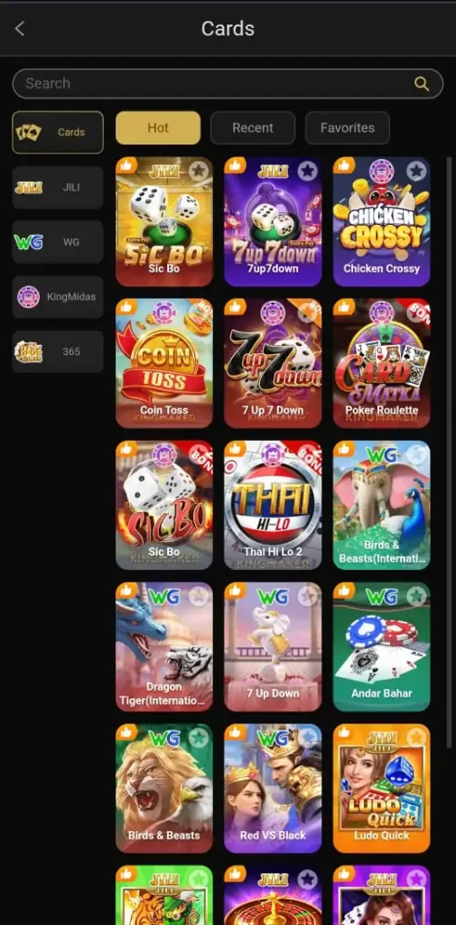 87P Game Download