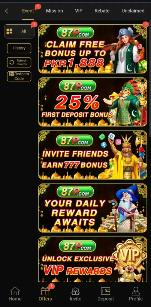 87P Game Download