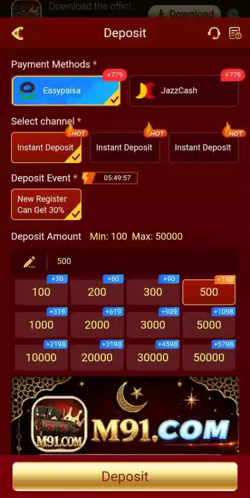 M91 Game Download