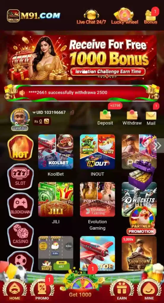 M91 Game Download