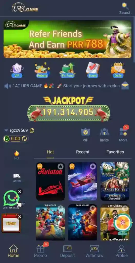 UR8 Game Download