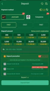 C222 Game APK Download Latest Version Free for Android 2026 4