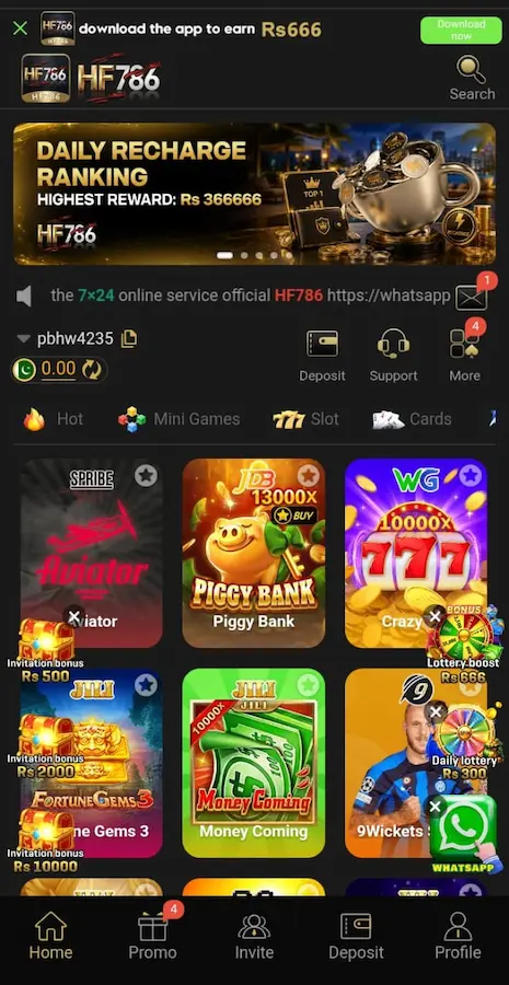 hf786 game 